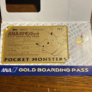 pokemon.booster box Pokmon Booster Box Protector