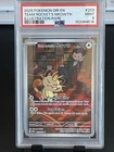 Team Rocket's Meowth 203/182 Sv10: Destined Rivals Holo PSA 9