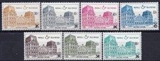 Belgium, 1971, COB TR416/22 : €20, Ostend Station with overprint, MNH