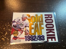 1993-94 Leaf Gold Rookie ALEXEI ZHAMNOV #5