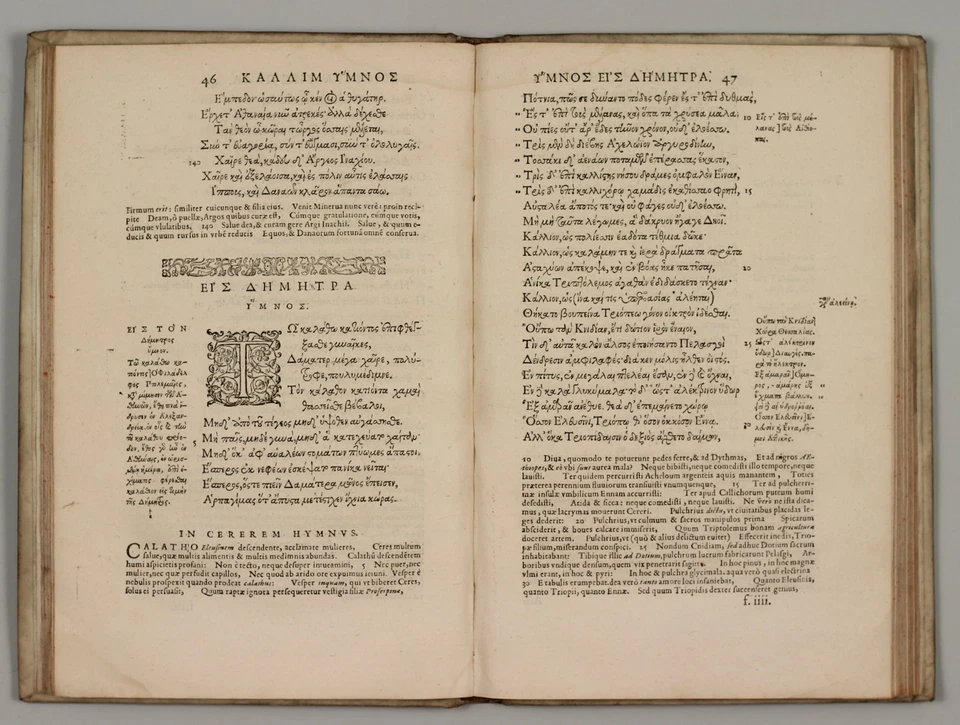 Callimachi Cyrenaei Hymni Epigrammata, Ginevra, Henricus Stephanus, 1577 I ediz. - Immagine 4 di 4