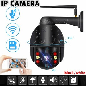 WIFI IP CAMERA 1080P Outdoor FUNK WLAN NETZWERK AUßEN IR ÜBERWACHUNGSKAMERA DHL WIFI IP CAMERA 1080P Outdoor FUNK WLAN NETZWERK AUßEN IR ÜBERWACHUNGSKAMERA DHL