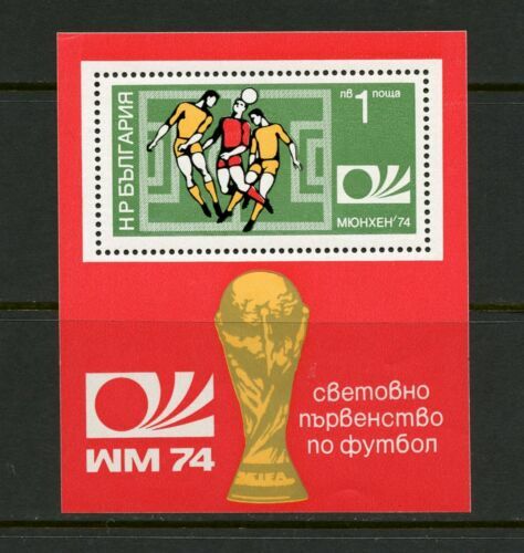 Bulgaria 1985 Football/WC/World Cup/Mexico'86/Sports/Games/Soccer 1v m/s n18214