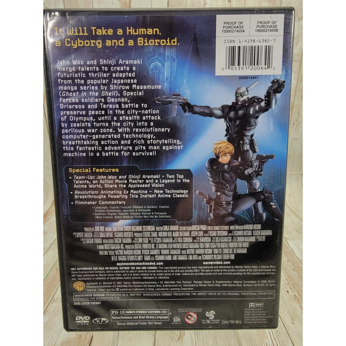 APPLESEED SAGA EX MACHINE DVD 初回限定版 貴重 Appleseed: Ex Machina (DVD, 2008) Anime Action Cartoon | eBay