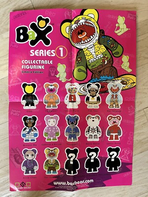 Bax Bear Collectable Figurine Series #1 Promotional Poster 15x21
