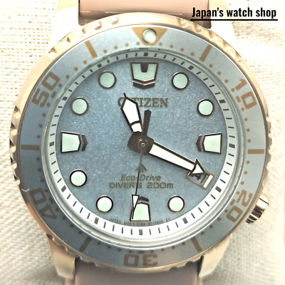 CITIZEN PROMASTER MARINE EO2023-00A EcoDrive Silver Pink Beige