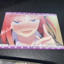 The Quintessential Quintuplets Trading Clear Collection Card 12