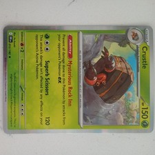 Crustle 012/182 Sv10: Destined Rivals Reverse Holo