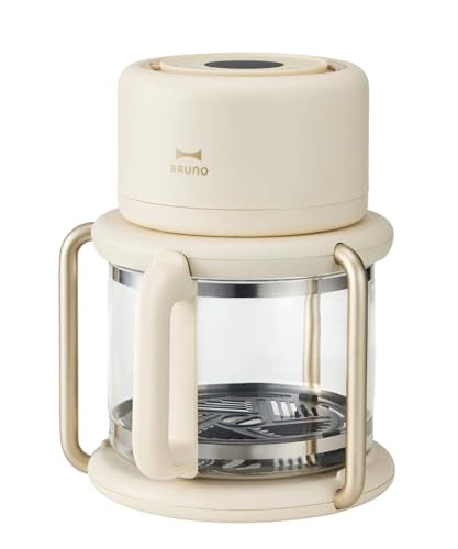BRUNO Glass Air Fryer Oil-Free Healthy Perfect for Winter Warming 