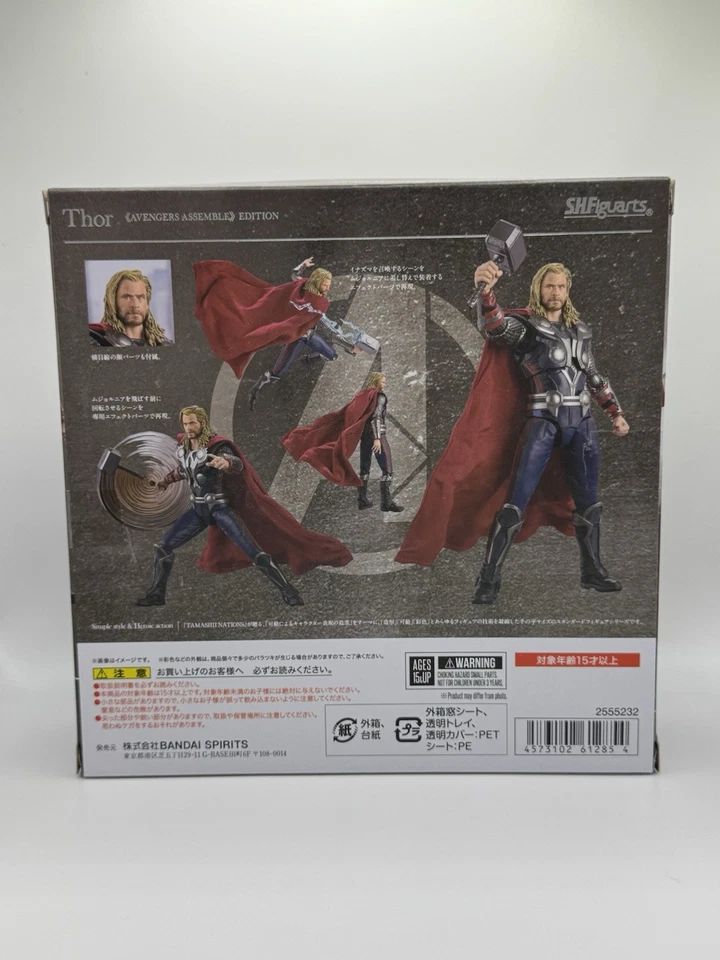 Bandai S.H.Figuarts Avengers Assemble Thor - Image 3 of 4