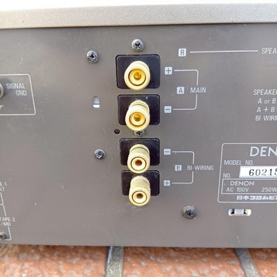 JUNK Denon PMA-2000 Integrated amplifier gold Stereo Integrated