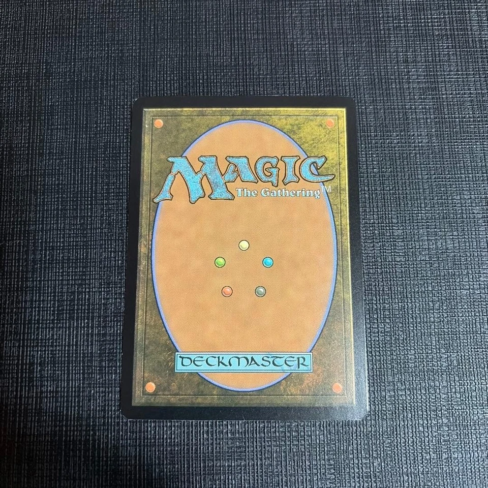 MTG Aeons Torn Emrakul Texture Foil English Version - Image 2 of 2