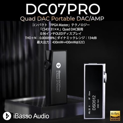 iBasso DC07 Pro Balanced Dongle DAC and Amp (Black) | eBay