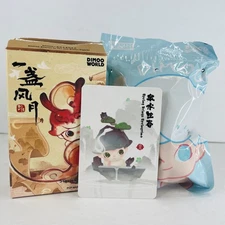 POP MART x Dimoo Stories in the Cup Series Figure - Spring Brings Springtime