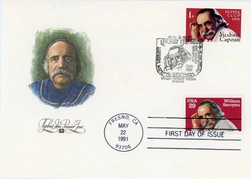 1991 Willian Saroyan Joint FDC with Russia Scott # 2538