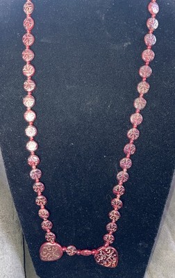 Vintage Red Arabic Hajj Beads Ethiopia African Unusual Glass 30'' Necklace