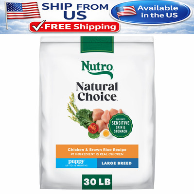 Nutro Natural Choice Large Breed Puppy Food Dry Recipe Chicken & Brown Rice, 30