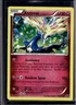 2014 Pokemon XY Xerneas Reverse Foil #96