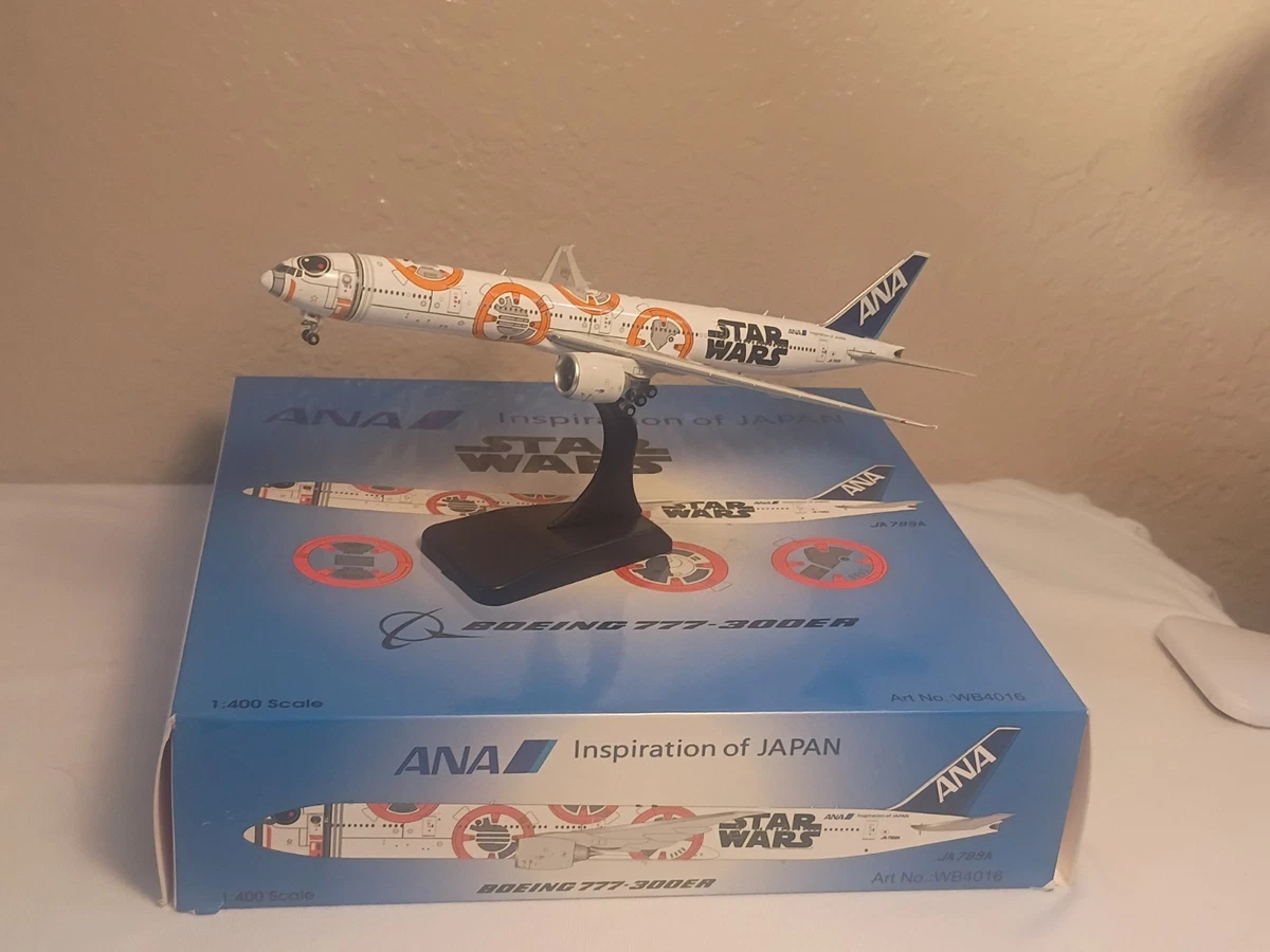 ana 1 400 products for sale | eBay