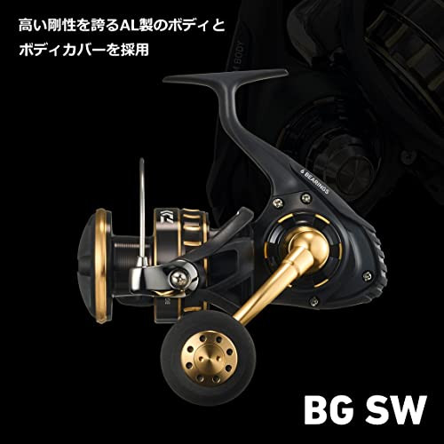 Moulinet De Pêche Daiwa Shore Jigging 23BG SW 4000D-CXH - Corps Métal, Traînée 12kg