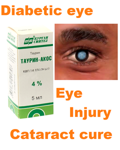 cataract diabetes taurine
