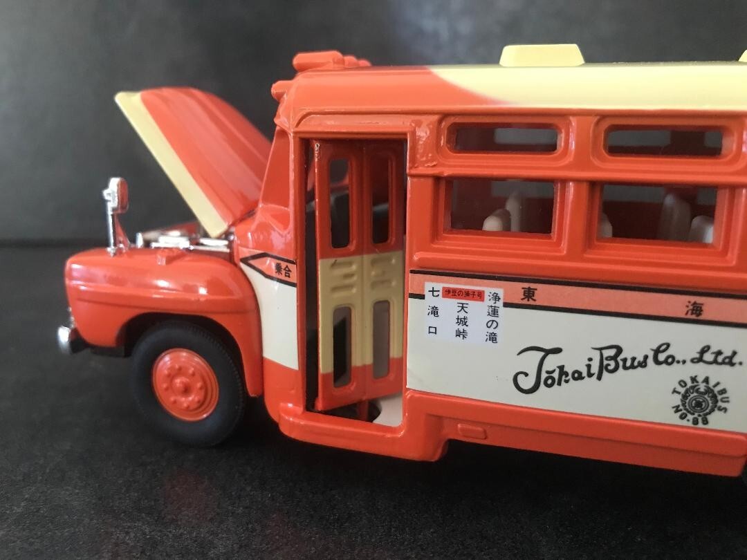 Isuzu BXD 30 Tokai Bus Tomica Dandy pour vitrine de collectionneur
