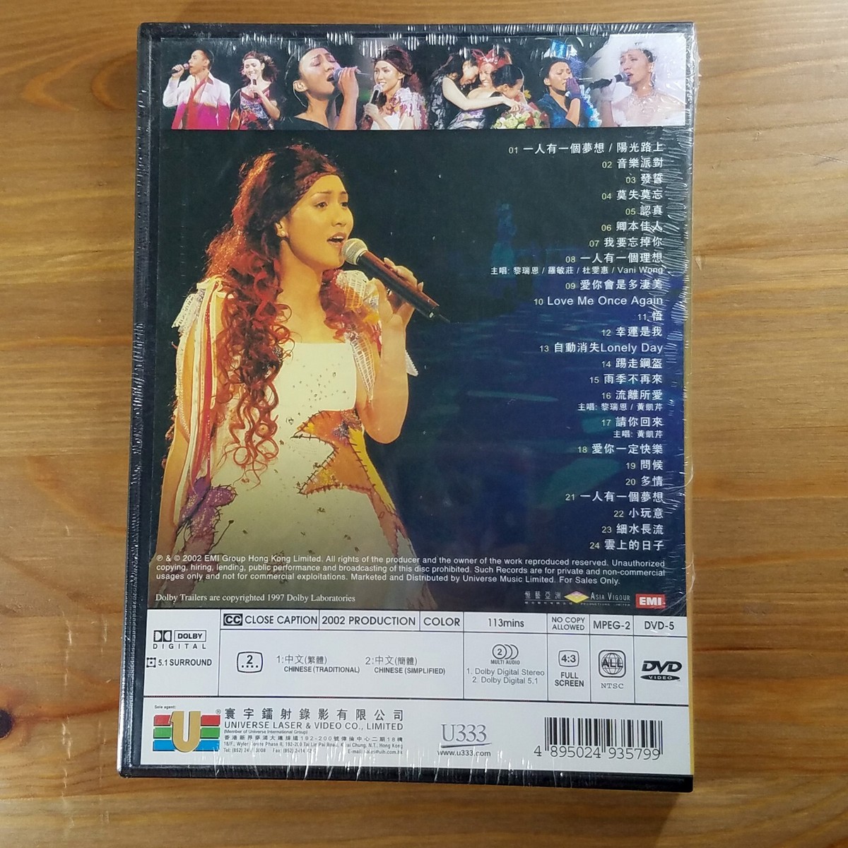 HK DVD Vivian Lai 黎瑞恩Dream Comes True Concert Version 夢成真演唱會2002 New Sealed  全新| eBay