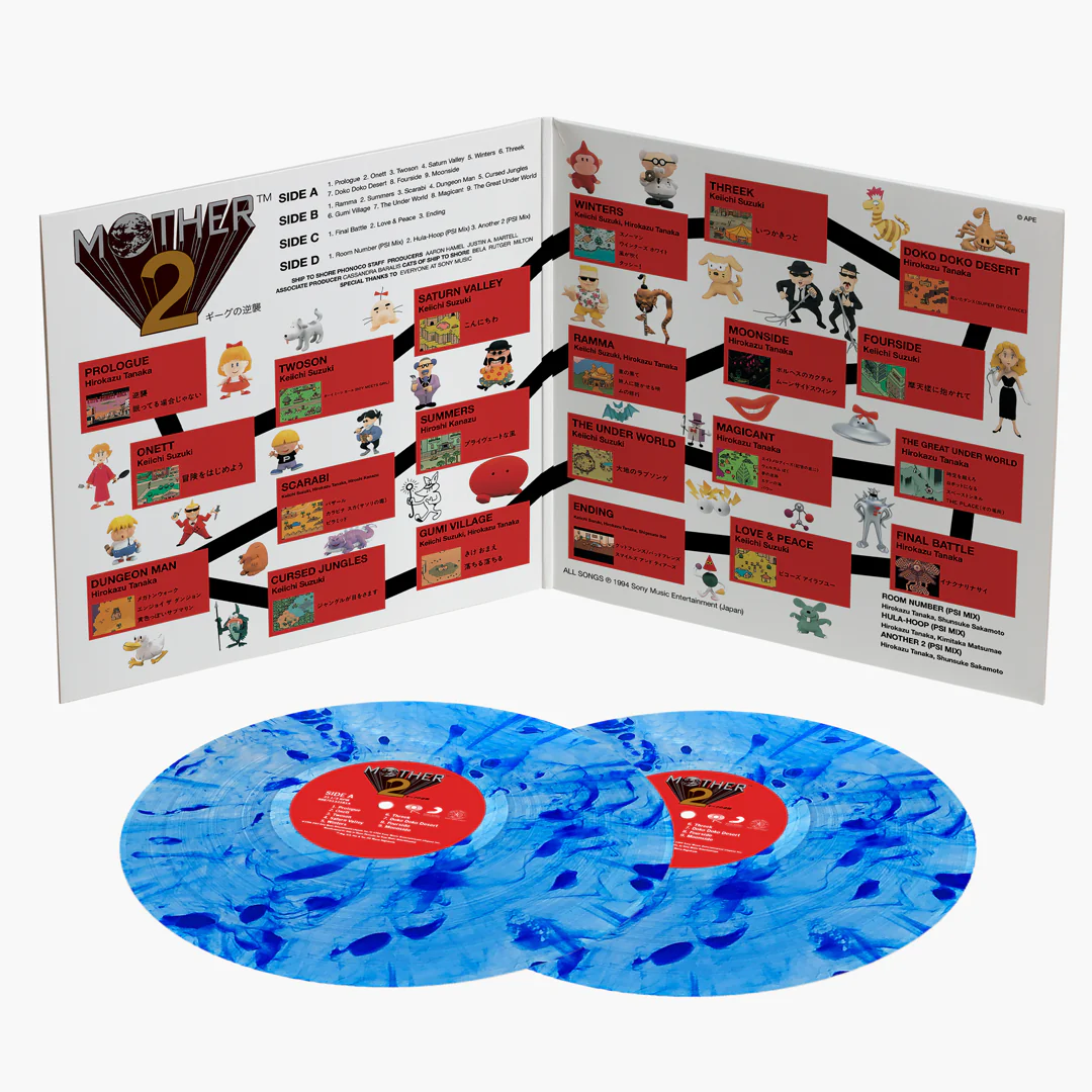 MOTHER 2 ORANGE，BLUE-MARBLE-WAX lp レコード Mother 2 Vinyl Soundtrack OST 2xLP Earth Blue Marble Record