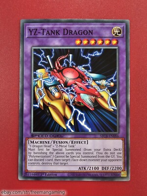 Crossbaws & Catapults Dragon / ドラゴン Crossbaws & Catapults Dragon / ドラゴン Crossbows and