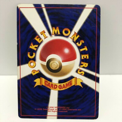 espathra pokemon card price Pokemon Card ARS9 Rocket's Scyther Lv.23 No.123 Old Back Holo PSA Japa