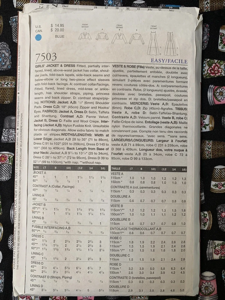 OOP Vogue Girl  7503 Jacket Dress Sz 12-16 *NEW* - Image 2 of 3