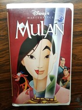 Mulan VHS, 1999 disney masterpiece