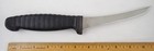 kaicut (Kershaw) Edges Ahead 5-1/2" Skinning Knife Japan CG17-6F — photo 2