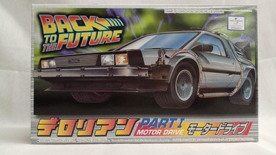 Plastic Model Model 1 32 Delorean Aoshima GLn60