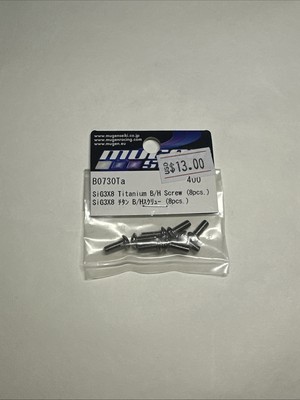 Mugen Seiki B0730Ta 3x8mm Buttonhead Screw 8pcs