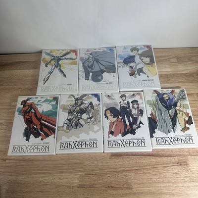 RahXephon DVD 2003 Complete ADV Films Anime Collection Yutaka Izubuchi
