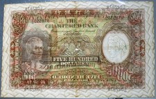 1977 Hong Kong Paper Money for sale | eBay