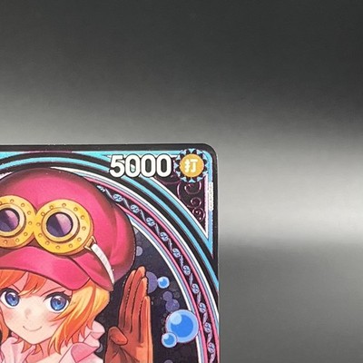 Koala EB03-042 SP SR Parallel ONE PIECE Card Heroines edition 2025