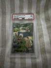 Snorlax #51 | PSA 9 | 151 ETB 2023 | Black Star Promo