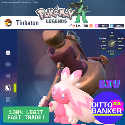Pokemon Legends ZA   SHINY Tinkaton ALPHA Lv100 Adamant/6IV MAX EV Gold Bot Cap