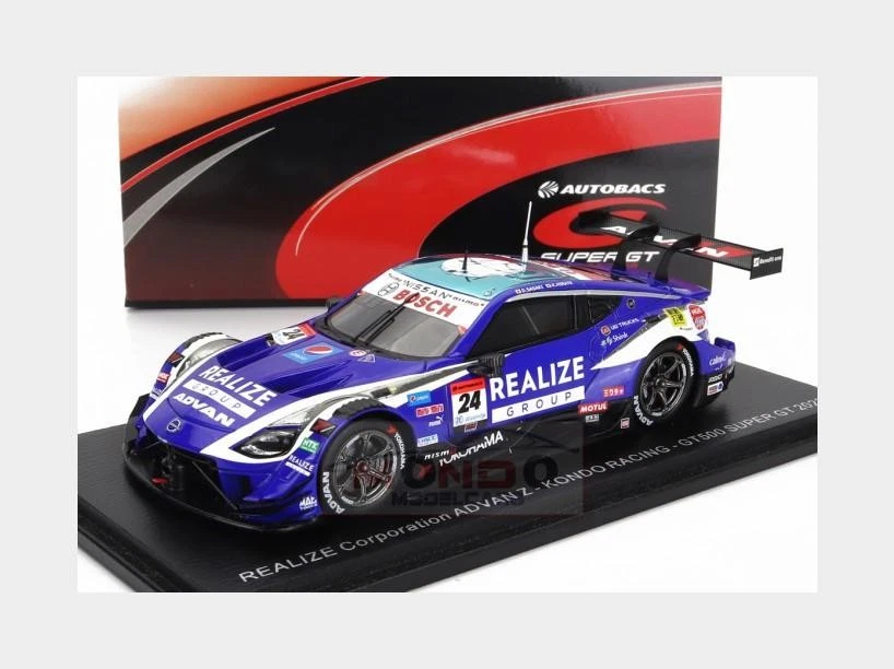 Miniature Spark Pilbeam MP84 Nissan N°35 - Le Mans 2001 - Échelle 1/43 - Boîte D'origine