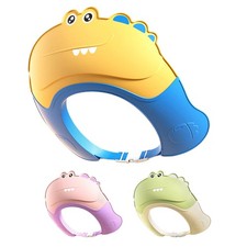 Adjustable Kids Baby Shower Cap Children Shampoo Bath Wash Hair Shield Hat