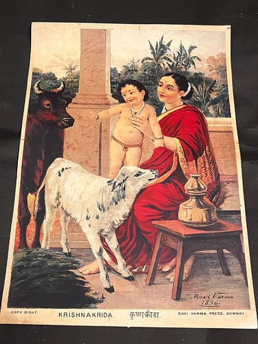 Vintage Ravi Varma Press Lithograph Print Hindu God Krishna Krida Rare Colle