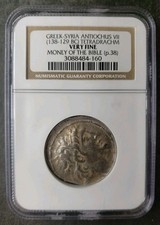  on The Hot Collector