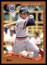 Alan Trammell 2020 Topps Archives #239 Tigers MLB READ FREE SHIP AutographDen