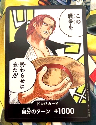 One Piece Card Game OPCG Don Card Shanks Paramount War OP 02 Japanese 