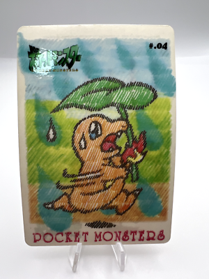 Pokemon Card Charmander Bandai Sealdass Stitch Touch #04 1998 EXC