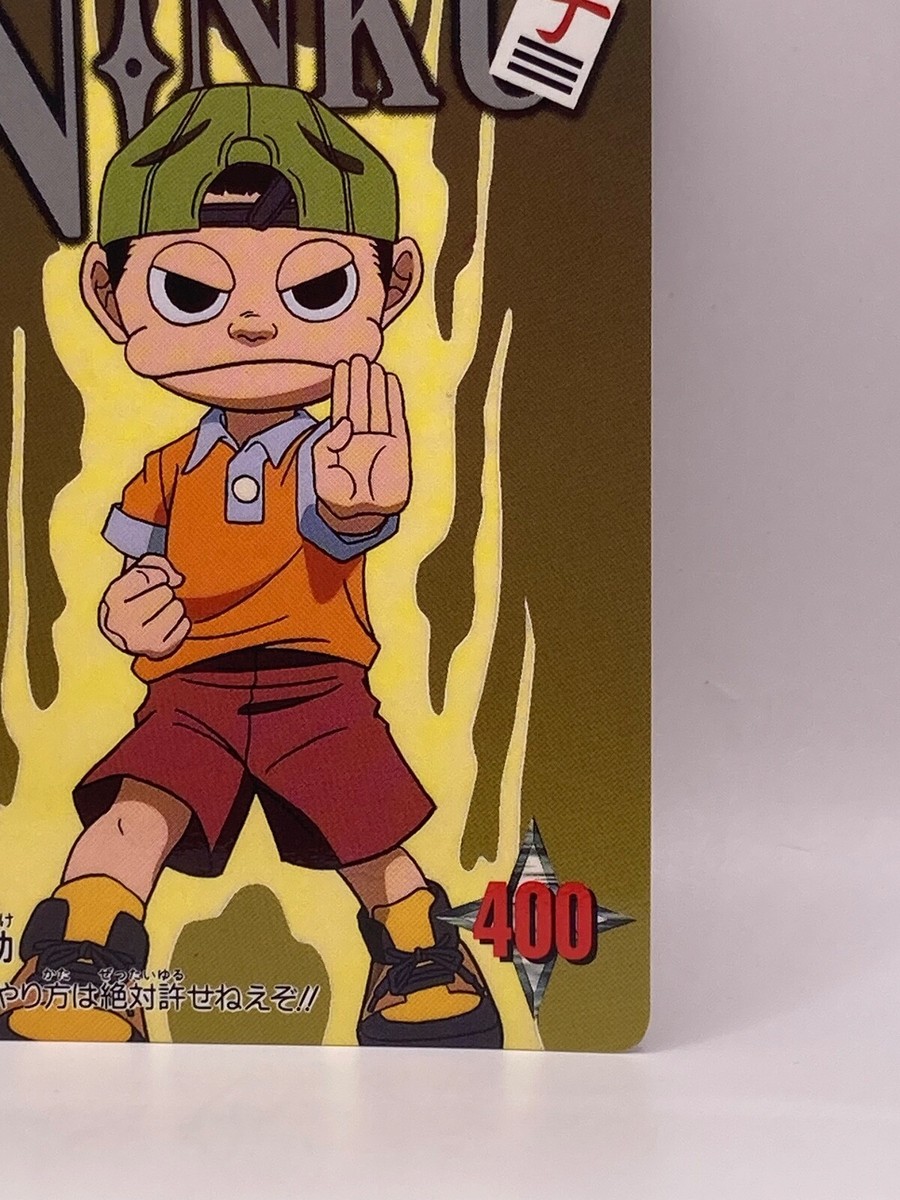 Fusuke No.6 Ninku 400 TCG Banpresto Koji Kiriyama Bandai