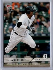 2018 Topps Now #769 Victor Martinez Detroit Tigers