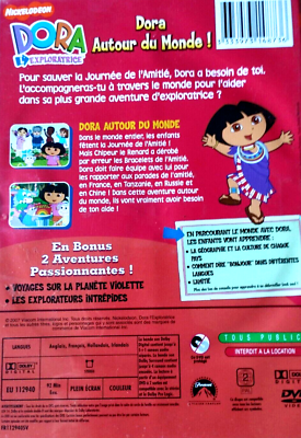 その他 Autour Du Monde/ [DVD] [Import] Dora l'exploratrice - Vol. 12 : Dora autour du monde (DVD-2007, 1
